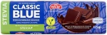 Oscar Stevia Classic Blue Απομίμηση Σοκολάτας Υγείας 125gr