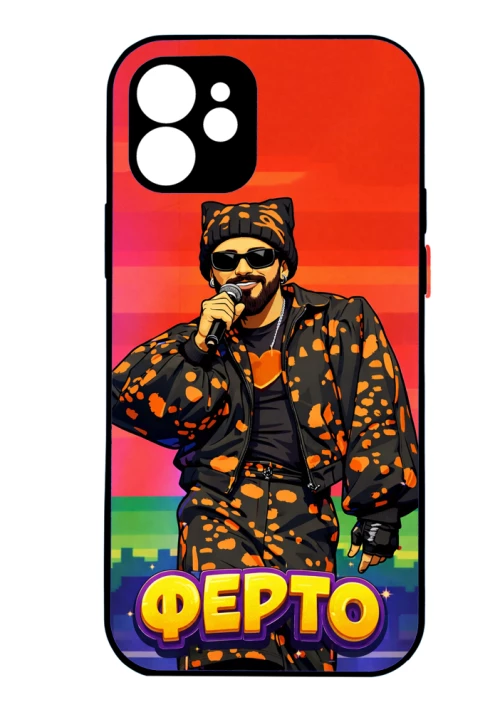 CUSTOM Ferto - iPhone 12 Mini