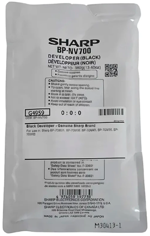 SHARP BP-GV700