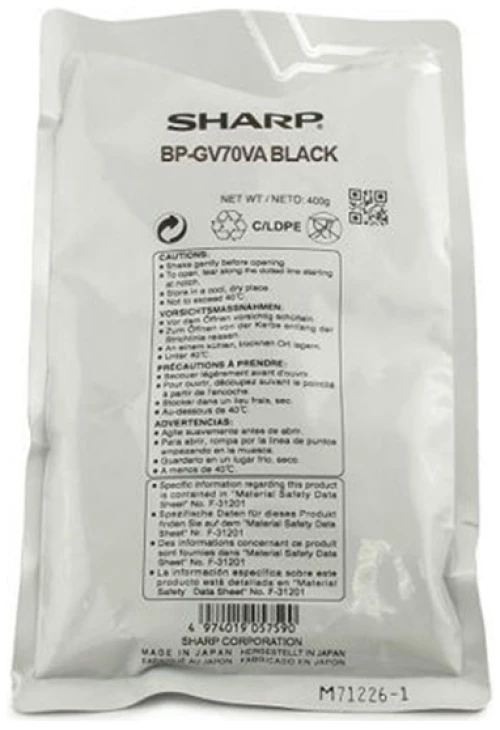 SHARP BP-GV70BA