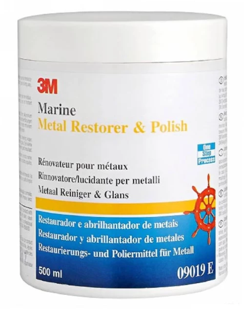 Αλοιφή Μετάλλων Marine 3M