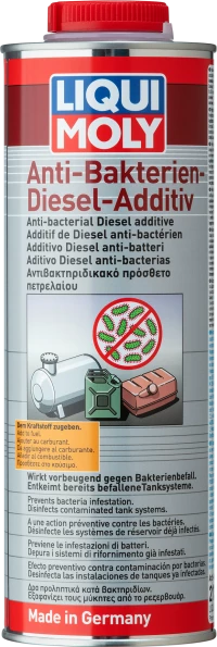 Αντιβακτηριδιακό Πρόσθετο Πετρελαίου 1lt