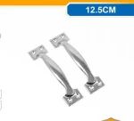 Λαβές ντουλαπιών - 12.5cm -  206920