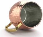 ΚΟΥΠΑ MULE INOX ΣΦΥΡΗΛΑΤΗ COPPER