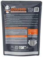 Υγρή Τροφή Σκύλου Lucky Jim Soulfood Chicken with Curry 300gr