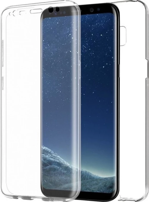 Front/Back Σιλικόνης Διάφανο (Galaxy S8)