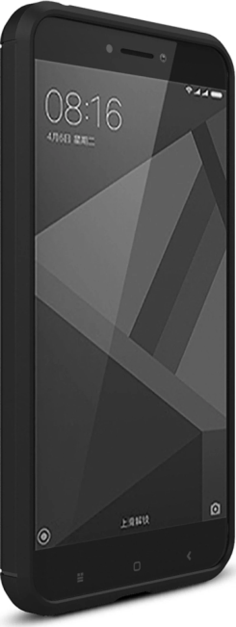 Carbon Fibre Brushed Back Cover Σιλικόνης Μαύρο (Redmi 4x)
