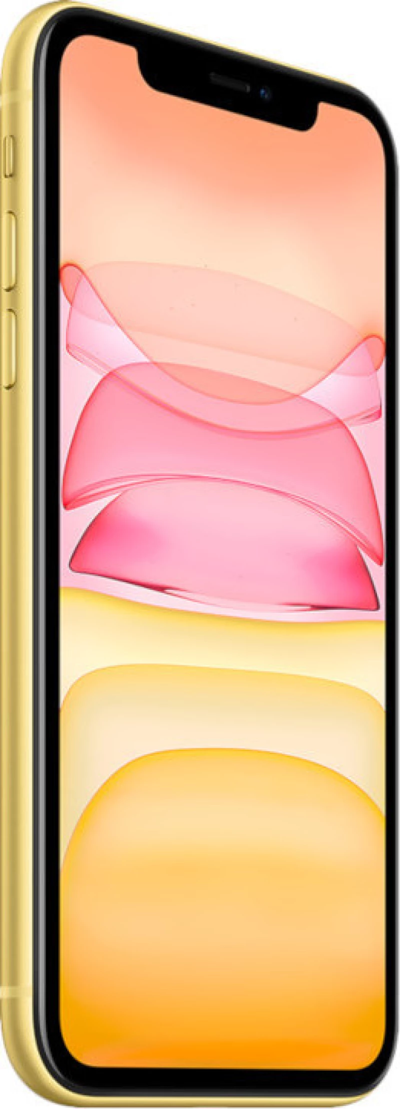 Apple iPhone 11 (4GB/64GB) Yellow