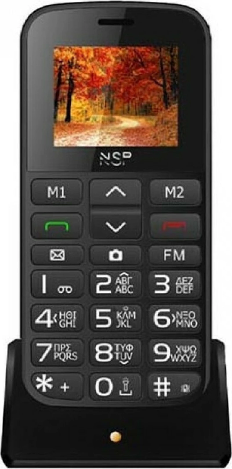 NSP 2000DS Black Red