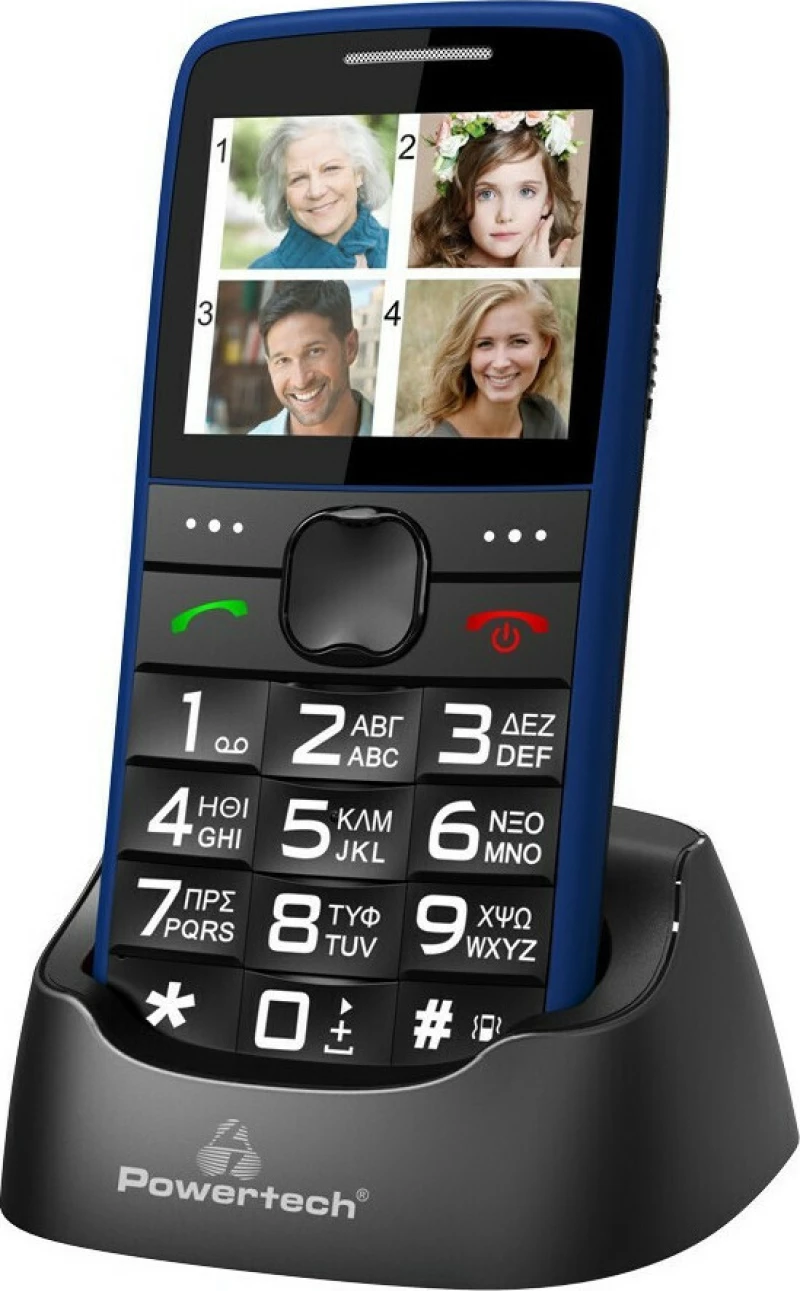 Powertech Sentry Eco Blue
