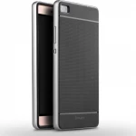 iPaky Premium Hybrid Silver (Ascend P8)