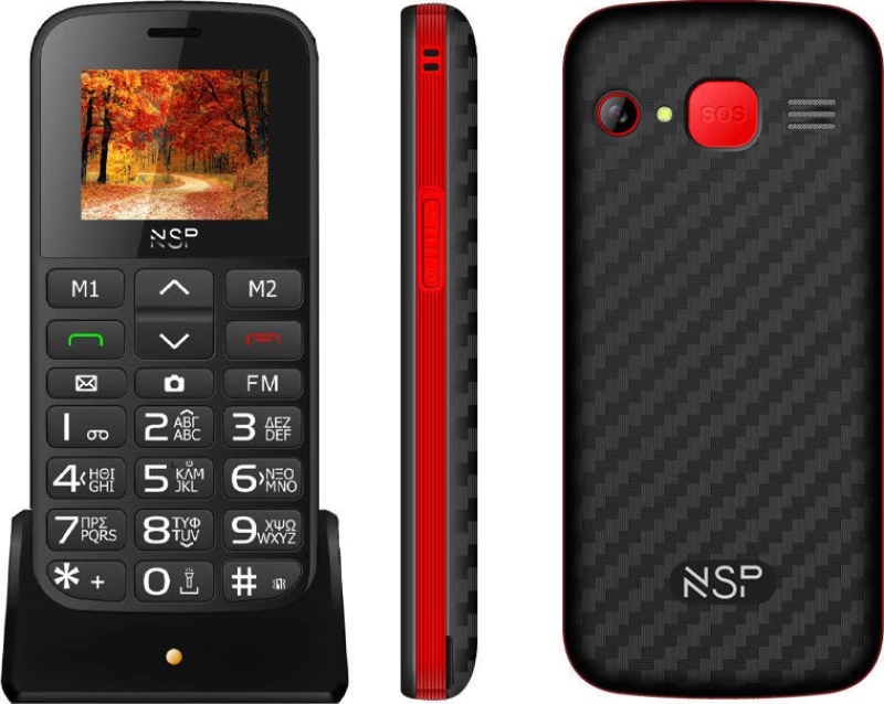Nsp 2000Ds Dual Sim 32Mb/32Mb Black