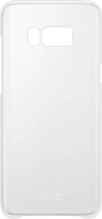 Samsung Clear Cover Silver (Galaxy S8+)