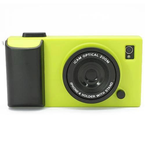 iCam Yellow (iPhone 4/4S)