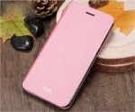 Xiaomi Redmi 3S Θήκη Flip MOFI(Γκρι)