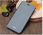 Xiaomi Redmi 3S Θήκη Flip MOFI(Γκρι)