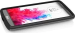 Incipio Dualpro Shine Silver (G3)