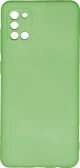 100.0799 Silky and Soft Touch Finish Back Cover Case GREEN FOR SAMSUNG GALAXY A31