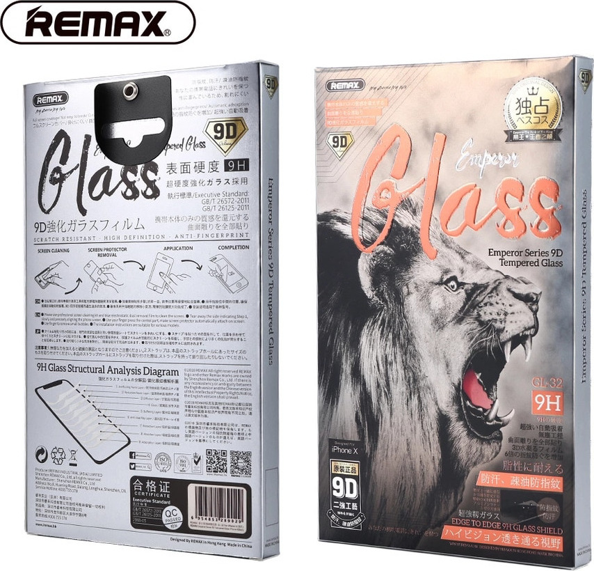 REMAX EMPEROR TEMPERED GLASS 9D FULL GLUE FULL FACE FOR IPHONE 7/8 PLUS BLACK GL366