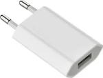 GloboStar USB Wall Adapter Λευκό (69995)