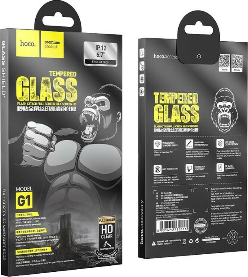 Hoco Flash Attach Silk Full Face Tempered Glass Black (iPhone 12 Pro Max)