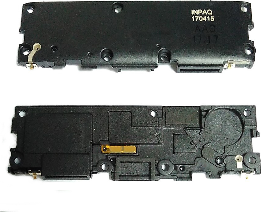 Ηχείο Για Nokia 3