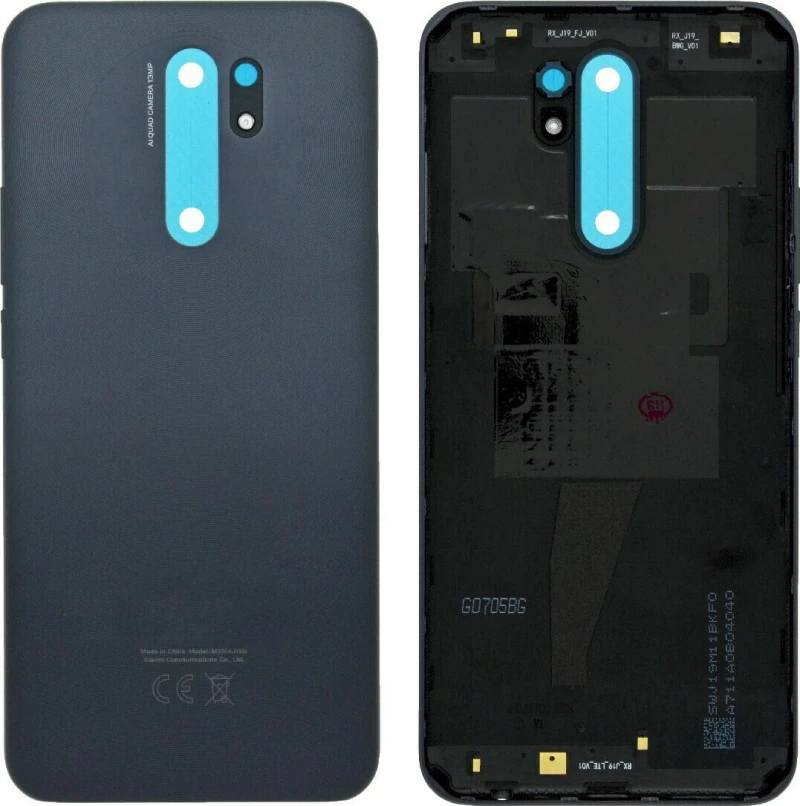 Καπάκι Μπαταρίας Γκρι για Redmi 9