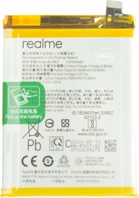 Realme BLP807 (Realme 7) 5000mAh