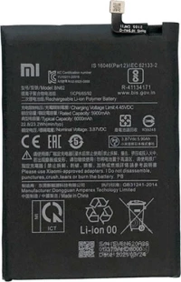 Xiaomi BN62 (Poco M3) 6000mAh