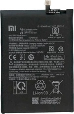 Xiaomi BN62 (Poco M3) 6000mAh