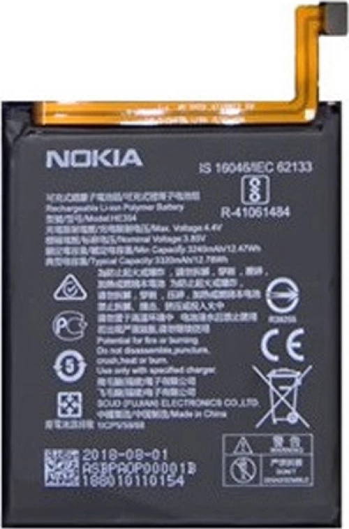 Nokia HE354 (Nokia 9 PureView) 3320mAh