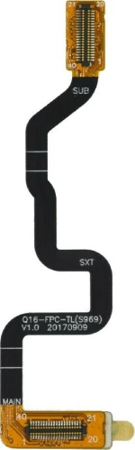Vertex Καλωδιοταινία Μητρικής Πλακέτας (Vertex K205)