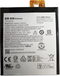 Lenovo L14D1P31 (Phab Plus) 3500mAh