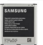 Samsung EB-B220AC (Galaxy Grand 2) 2600mAh
