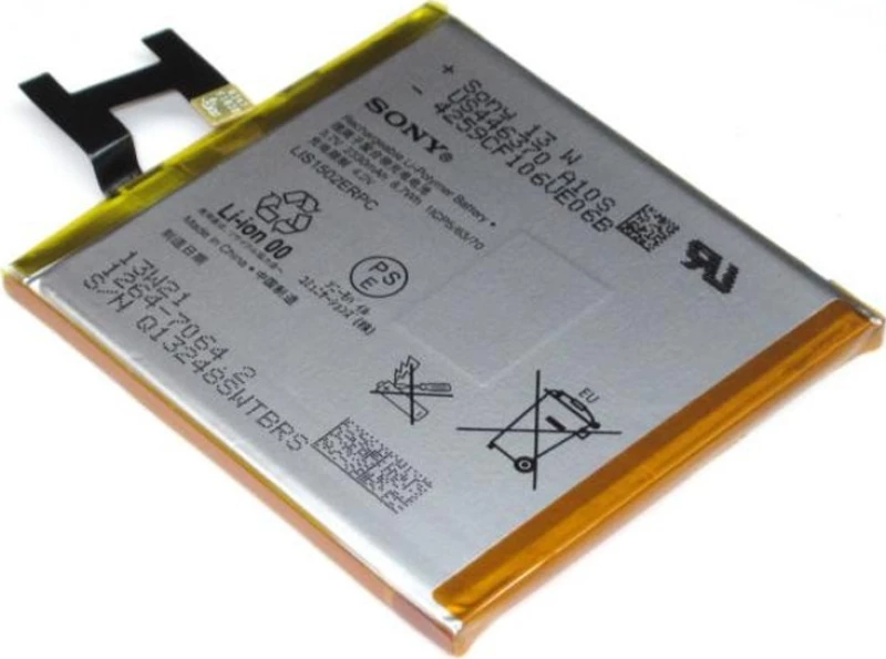 Sony LIS1502ERPC (Xperia Z/L36h/C6602/C6603) 2330mAh