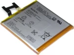 Sony LIS1502ERPC (Xperia Z/L36h/C6602/C6603) 2330mAh