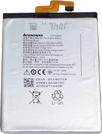 Lenovo BL223 (Vibe Z2 pro) 4000mAh