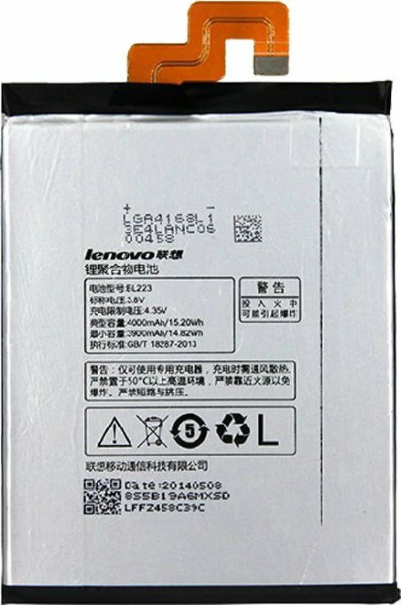 Lenovo BL223 (Vibe Z2 pro) 4000mAh