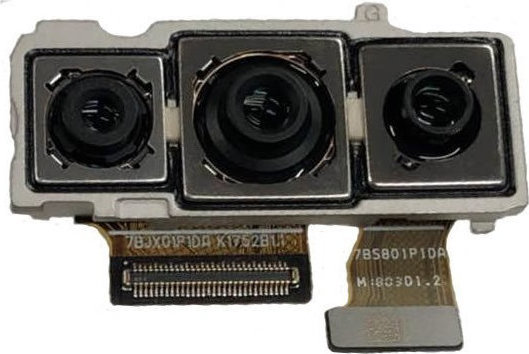 Πίσω Κάμερα Huawei P20 Pro