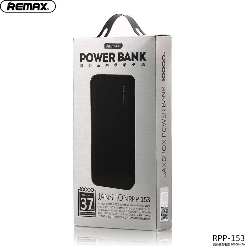 Remax RPP-153 10000mAh Λευκό
