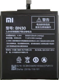 Xiaomi BN30 (Redmi 4a) 3120mAh