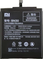Xiaomi BN30 (Redmi 4a) 3120mAh
