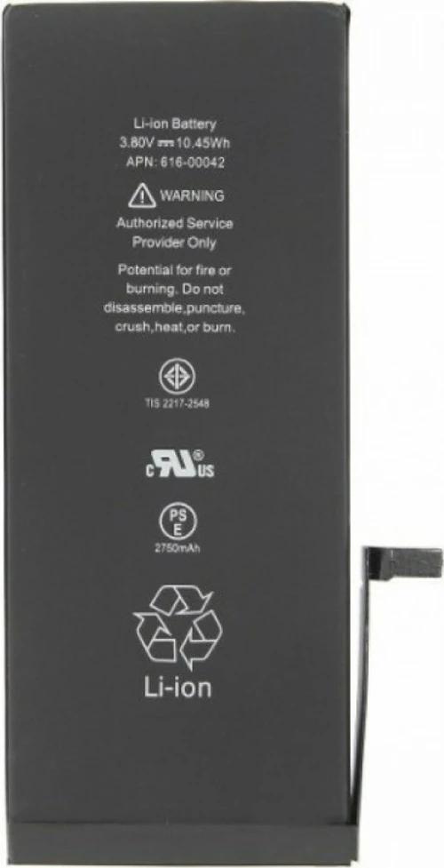 616-00042 (iPhone 6s Plus) 2750mAh