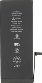 616-00042 (iPhone 6s Plus) 2750mAh