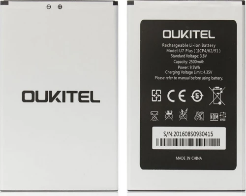 Oukitel Μπαταρία για U7 Plus