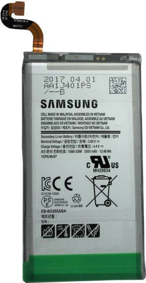 Samsung EB-BG955ABE (Galaxy S8+) 3500mAh