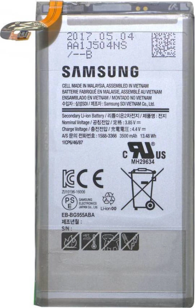 Samsung EB-BG955ABE (Galaxy S8+) 3500mAh