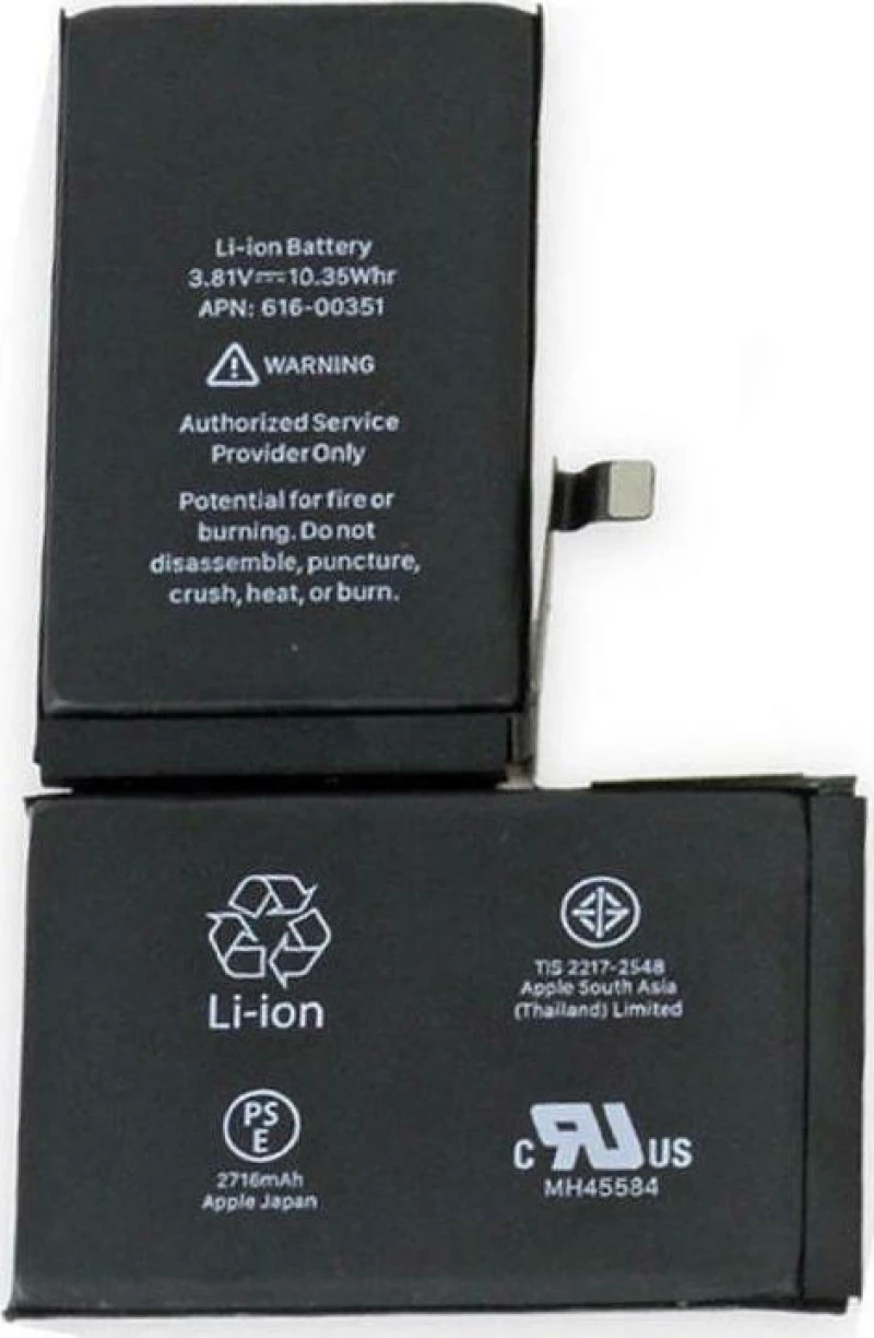 PBAT-015 (iPhone X) 2716mAh