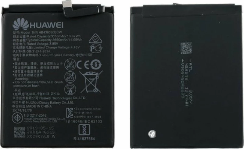 Huawei HB436380ECW (Huawei P30) 3550mAh