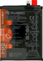 Huawei HB436380ECW (Huawei P30) 3550mAh